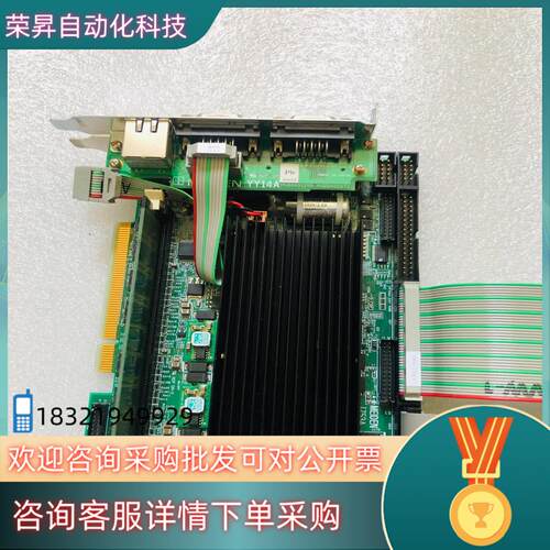 现货MEIDEN IZ53A 工控机主板2001-513C(