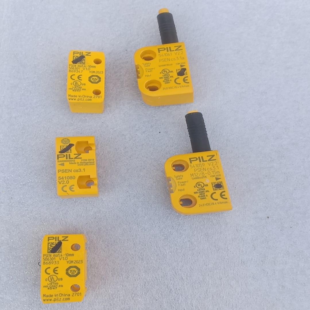 PILZ接近开关 541059和 541080和541061