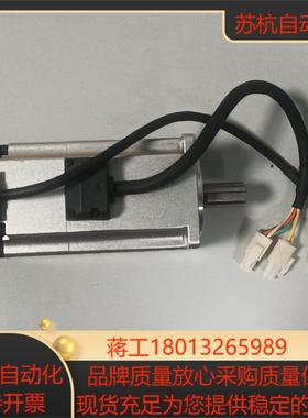 A6伺服电机400W带刹车MHMF042L1V2M高惯量