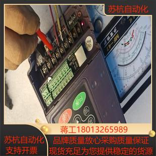 英威腾变频器CHE100 4380V15Kw 1R5G