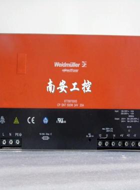 8708730000 CP SNT3 1000W 24V 40A 导轨开关电源议价