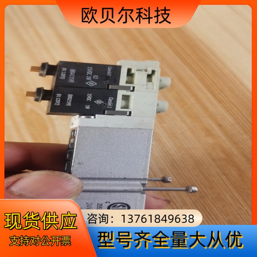 费斯托电磁阀578812功能正常看好即拍售出，为