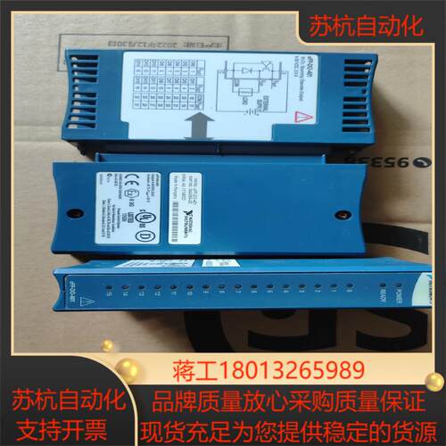 CFP-DO-401功能正常喜欢的来