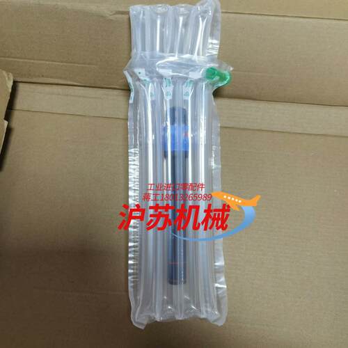 EH 氨氨电极 71109938 专用于CAS40D的氨氮