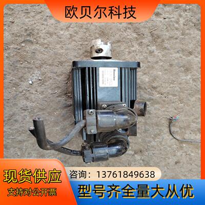欧信伺服电机110ST-M04020LB20.8kw，实