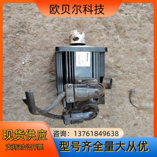 欧信伺服电机110ST-M04020LB20.8kw，实