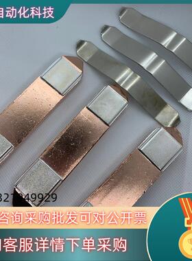 ABB接触器动静触头触点AF750-AF580-AF1250