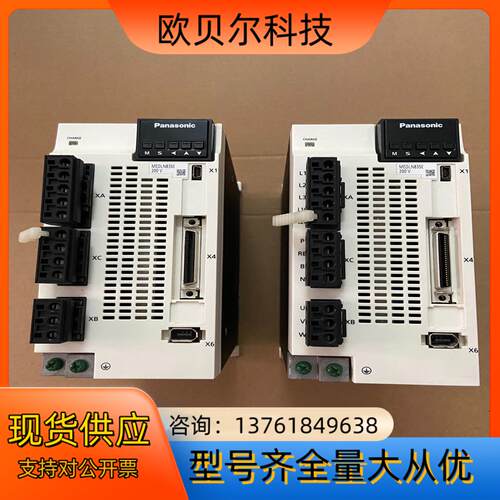 伺服驱动器MBDLN83SE 成色如图 要的联系