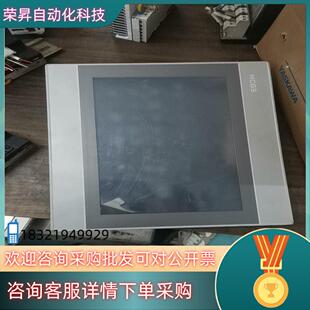 现货昆仑通泰触摸屏TPC1061HN