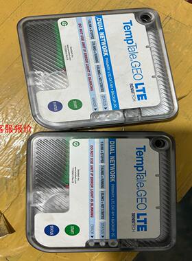 SensUitecehr TmpTale GEO lta