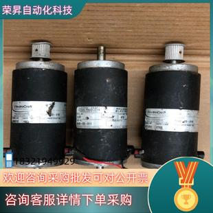 现货ElectroCraft伺服电机E243 0243