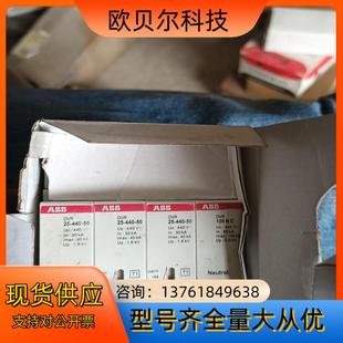 440c 浪涌保护器 abb 全新 ovr