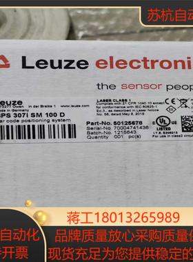 Leuze劳易测BPS307iSM100  配 条码带
