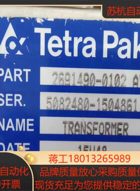 Tetra-PAK变压器2991055-0616AC 269