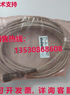 供应原装3bse018741r15 张力传感器电缆和数据线