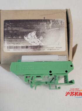 LAC65.1  丹麦SOEMER 数字放大器， 350