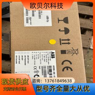 全新原装 ABB变频器acs355 01A9 03E