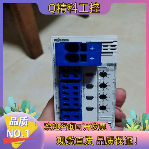 万可电子控制器787-1664/0000-0011