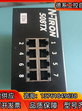 NTRON工业交换机，M0DEL    N0.508TX-A