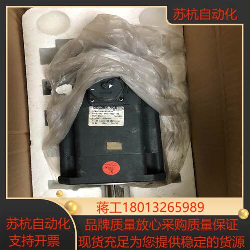 全新原装GOLDEN  AGE 伺服电机议价