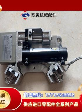 美塞斯MAXCESS驱动底座SYMAT25B议价