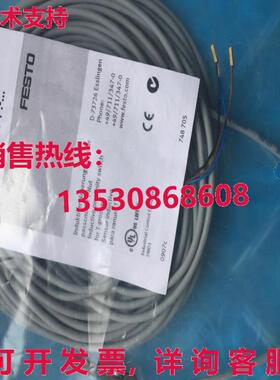 供应原装FESTO SIES-8M-PO-24V-K-7.5-0E 551391接近开关