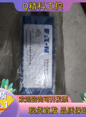 现货全新DGMPC-3-ABK-BAK-41