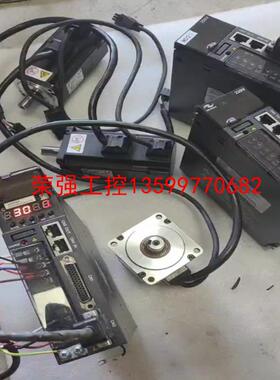 【荣强工控】汇川伺服400w，ISMH1－40B30CB，IS620NS