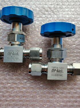 [德峰]CVR-12M  BA   SU316L 三支