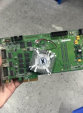 （设备配件）INTEK PLUS IGRAB VER1.3图像采集卡