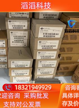 现货1756-IM16I 23个未开 13个开封