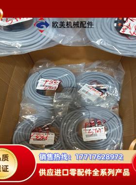 BAYMRS宝岩D12M8-3S-NPM-L DM8-3S-议价