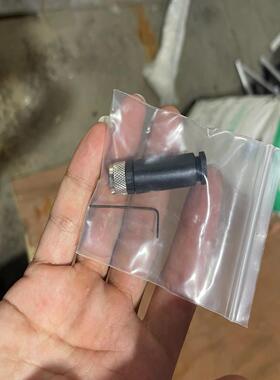m8-4fs-pg7