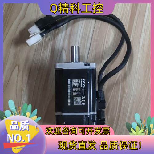 现货东菱伺服电机DM1M-04A6018S成色