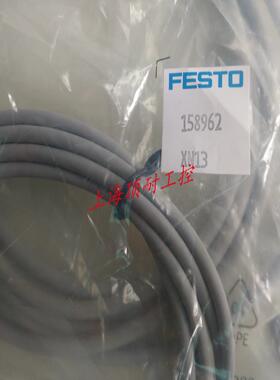 FESTO费斯托SIM-M8-4WD-2，5-PU 158962 议价