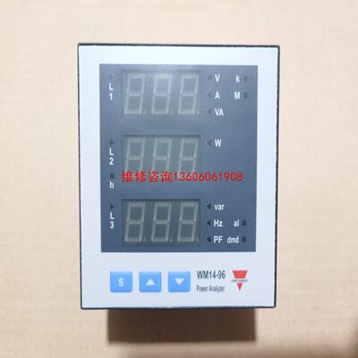 （请询价）CARLO佳乐 WM14-96.AV5.3.C.S多功能电力议价