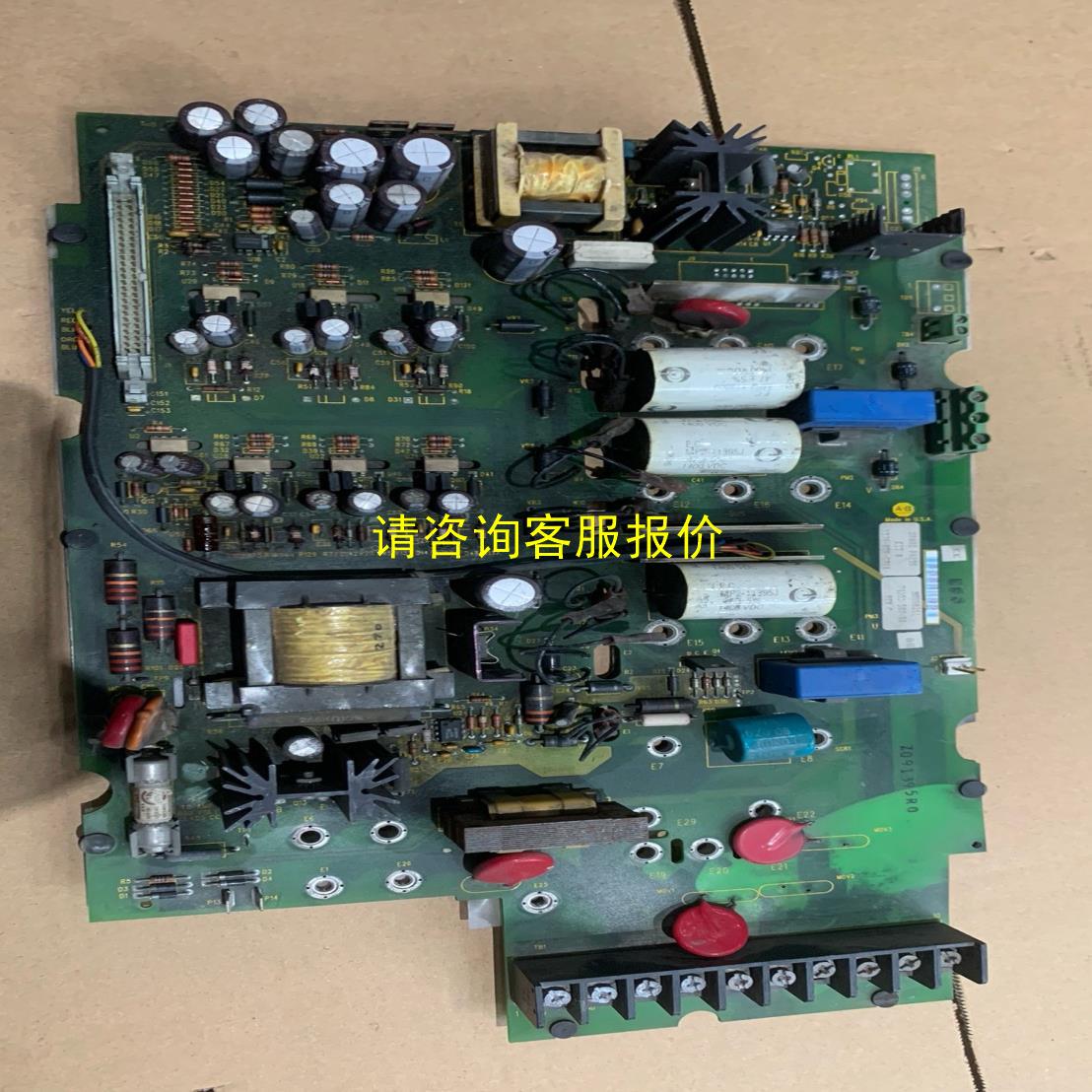 询价AB罗克韦尔板卡驱动板