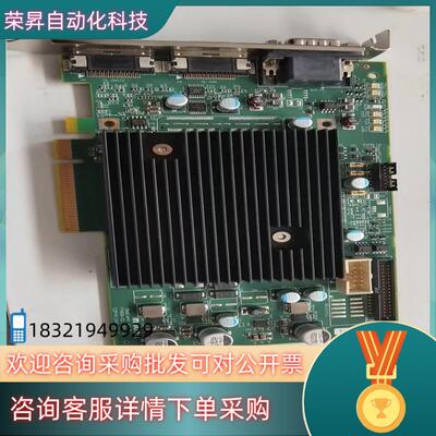 现货Matrox迈创 RADEV1GCLSF Y7469-02