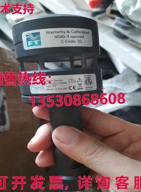 原装供应1 二手 FT702LT/D50 V22 FF 风速计