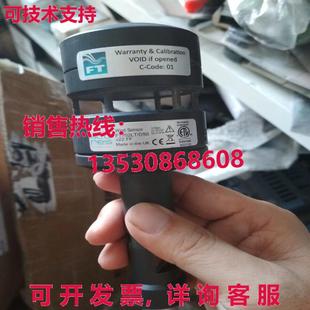 D50 風(fēng)速計(jì) 二手 原裝 FT702LT 供應(yīng)1 V22