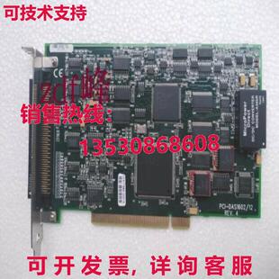 原装 供应PCI DAS1602 PCI REV.4
