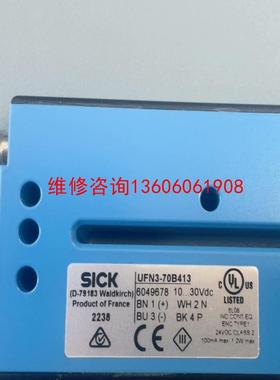 （请询价）UFN3-70B413 西克传感器，D-P3DWASE传感器议价