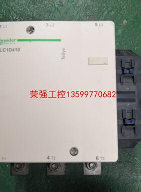 【荣强工控】施耐德交流接触器LC1D410，220V/380V LC1D