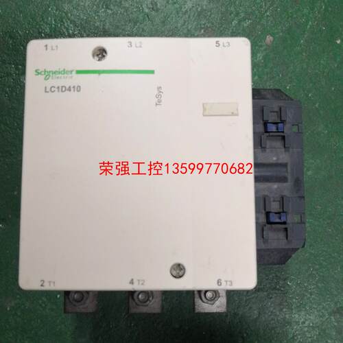【荣强工控】施耐德交流接触器LC1D410，220V/380V LC1D