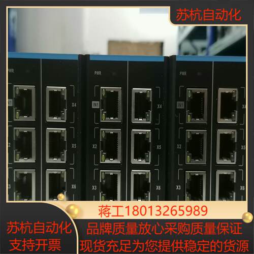 汇川 PLC模块 GR10-EC-6SW
