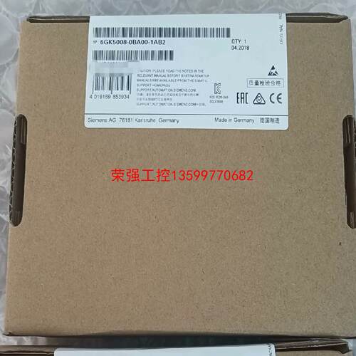 【荣强工控】6GK5008-0BA00-1AB2  顺丰包邮，质保一年