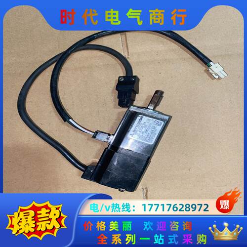 HC-MFS13K-S14 三菱伺服电机议价