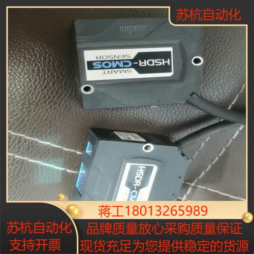 ZX1-LD100A81 智能激光传感器 功能