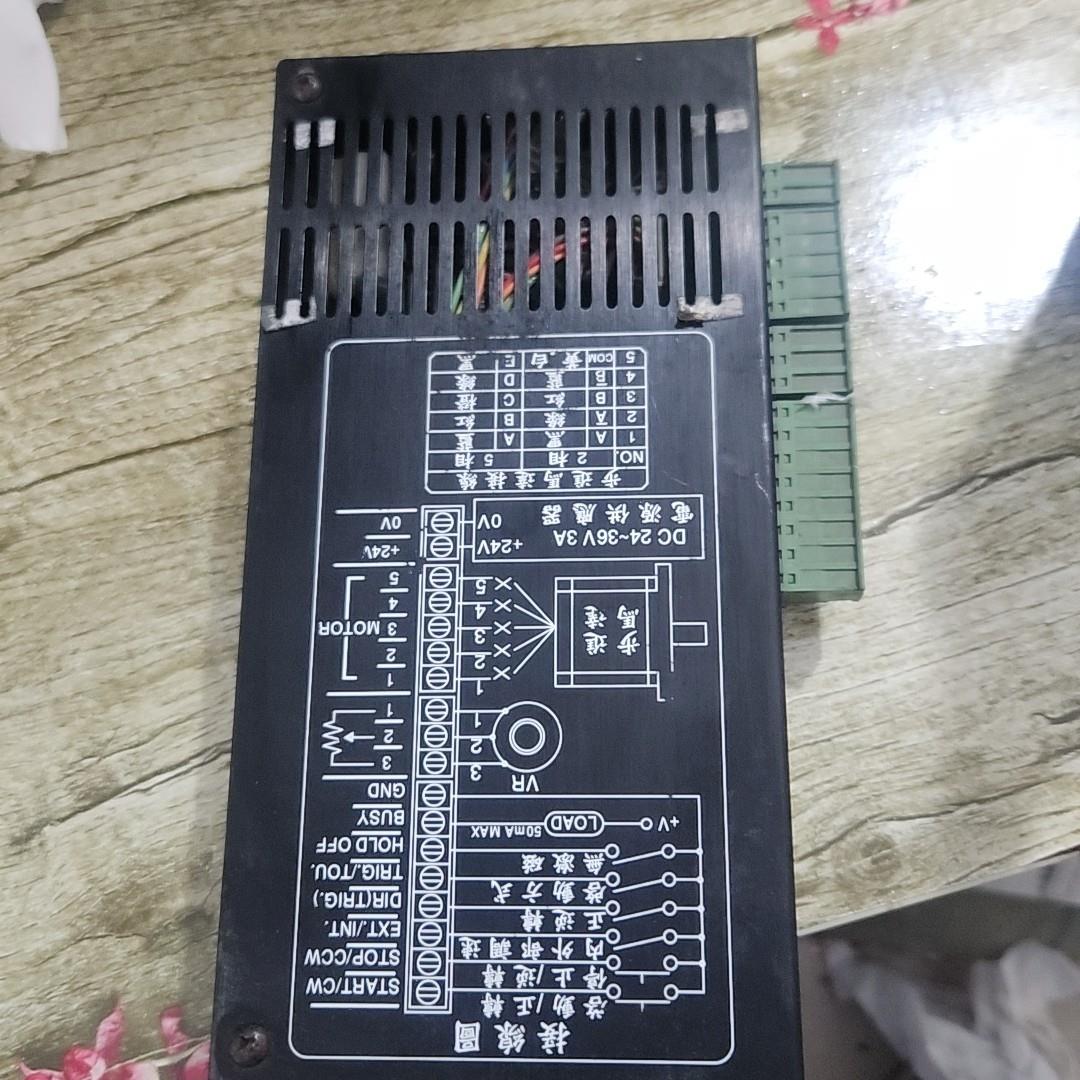 [德峰]EXTION台湾大内