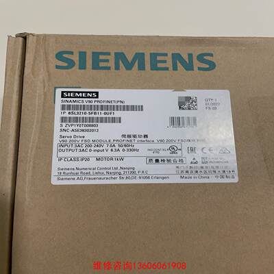 （请询价）伺服驱动器，型号6SL3210-5FB11-0UF1，议价